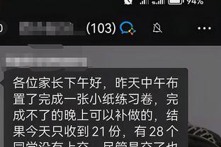 开云app下载官方网站安卓版截图2